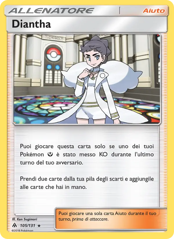Diantha #105 — Apocalisse Di Luce (Reverse Holo)