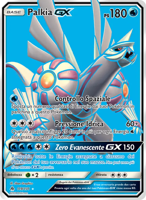 Palkia GX #119