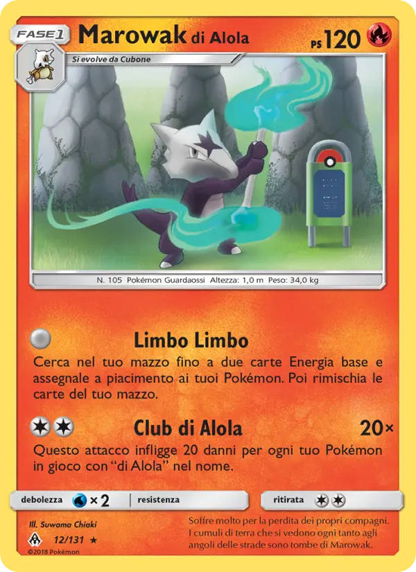 Marowak di Alola #12