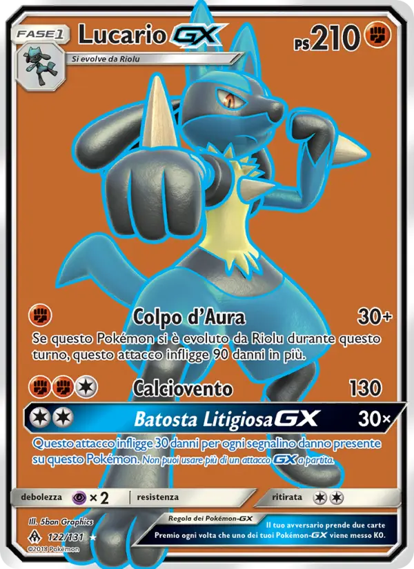 Lucario GX #122