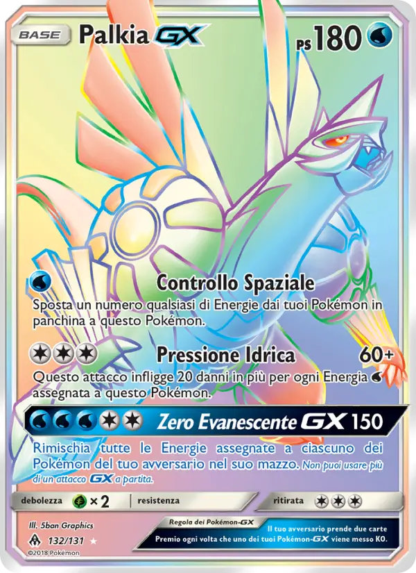 Palkia GX #132