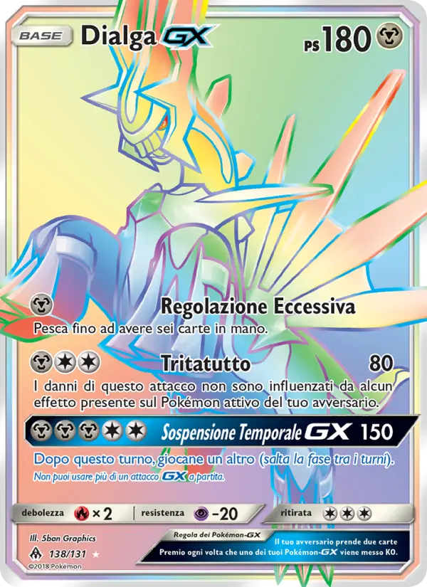 Dialga GX #138