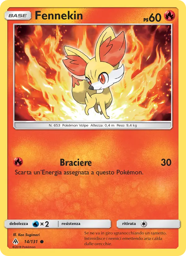 Fennekin #14