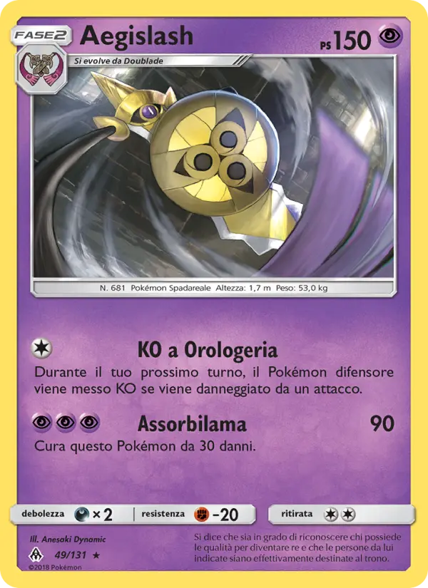 Aegislash #49