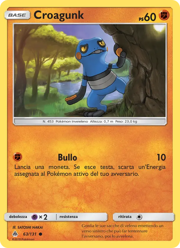 Croagunk #63