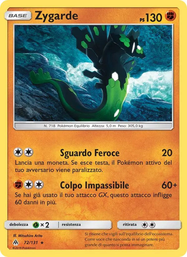 Zygarde #72