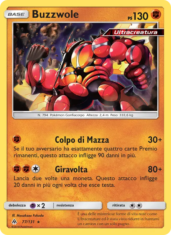 Buzzwole #77