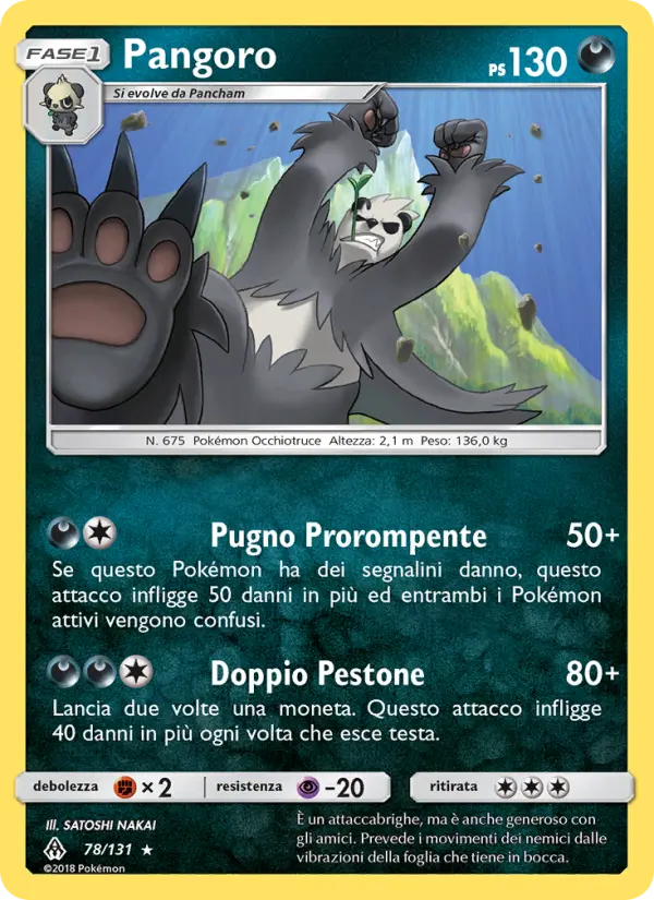 Pangoro #78