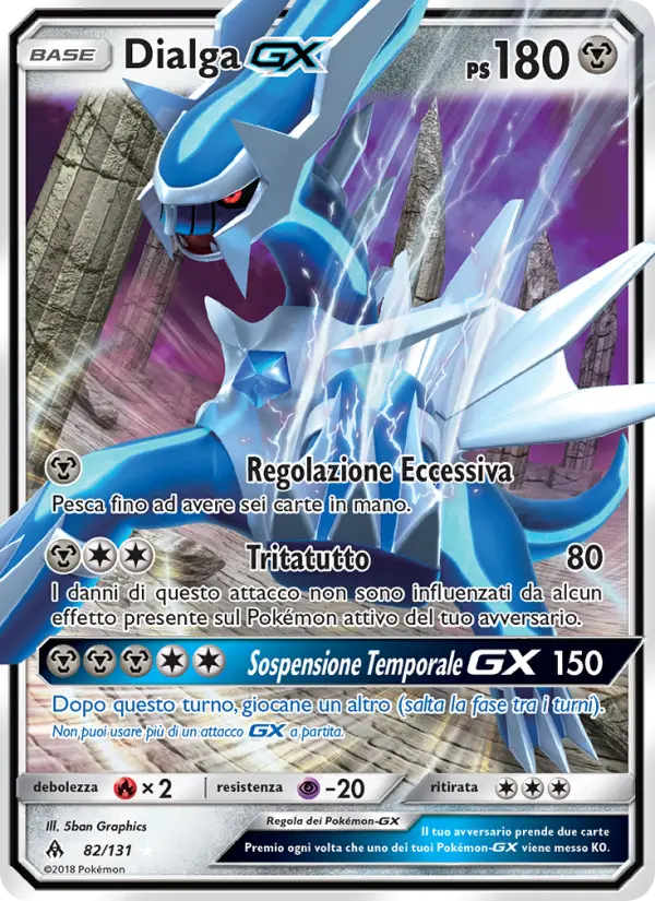 Dialga GX #82 — Apocalisse Di Luce