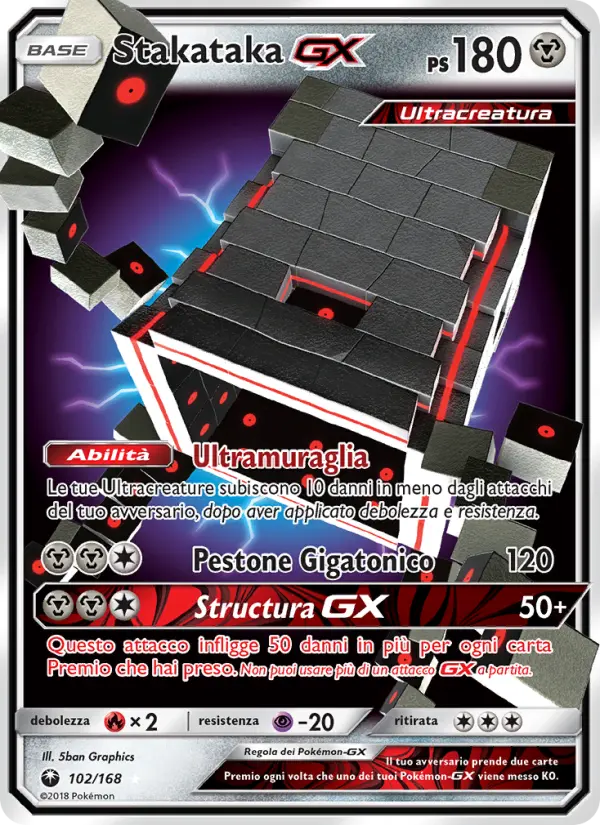 Stakataka GX #102