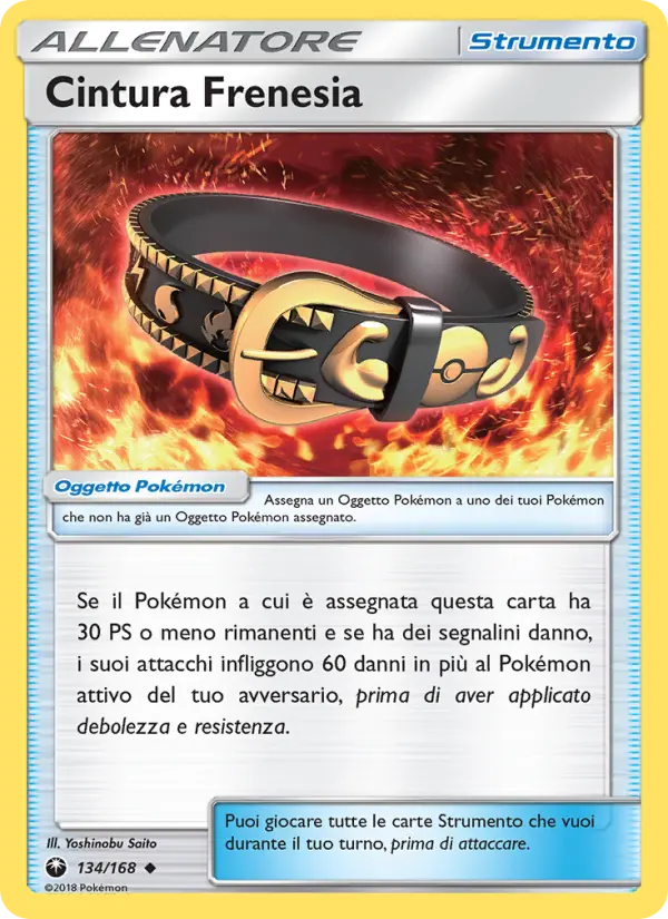 Cintura Frenesia #134