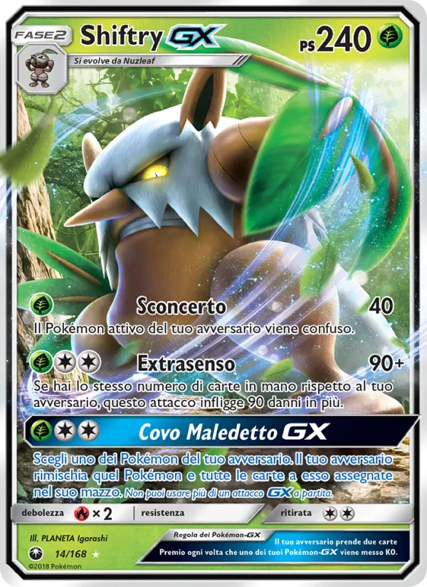 Shiftry GX #14