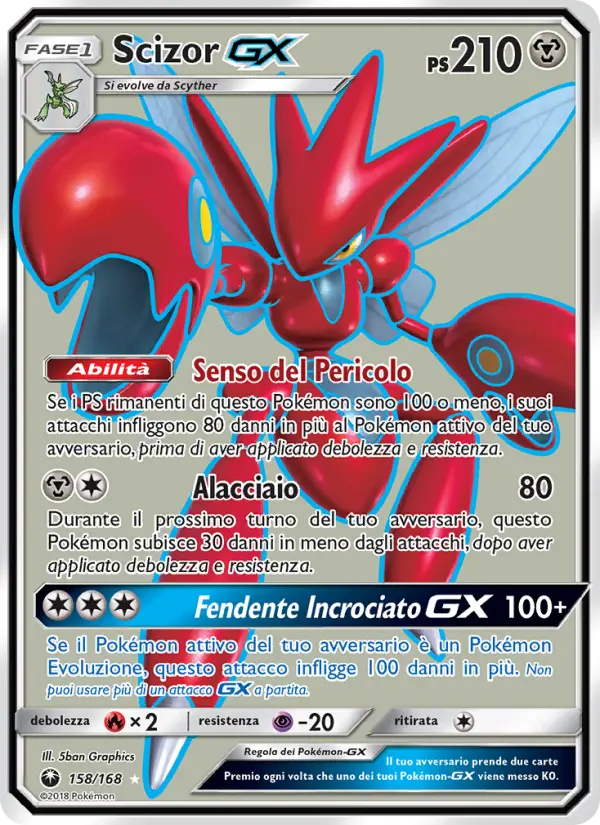 Scizor GX #158