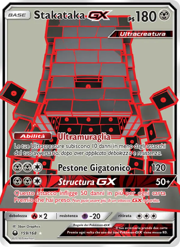 Stakataka GX #159