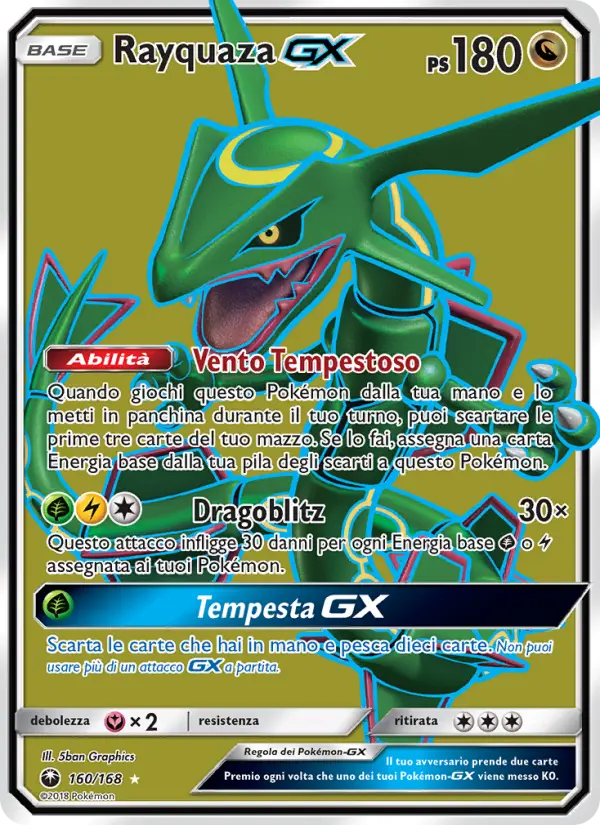 Rayquaza GX #160