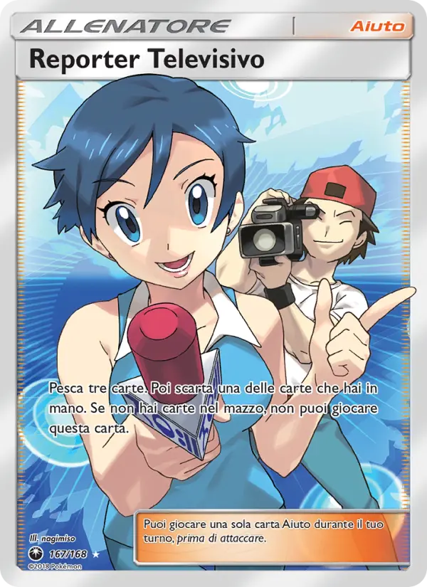 TV Reporter #167
