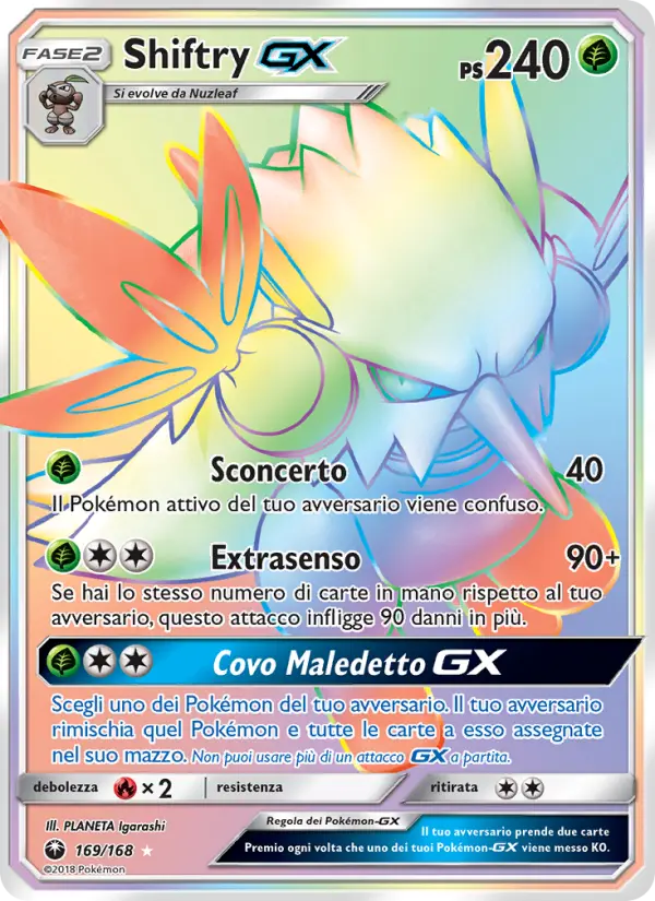 Shiftry GX #169