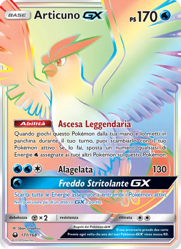 Articuno GX #171