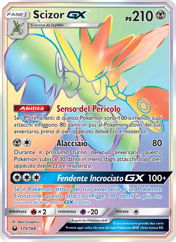 Scizor GX #175 — Tempesta Astrale