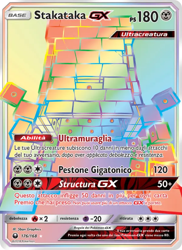 Stakataka GX #176