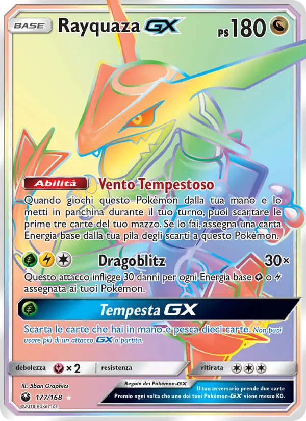 Rayquaza GX #177