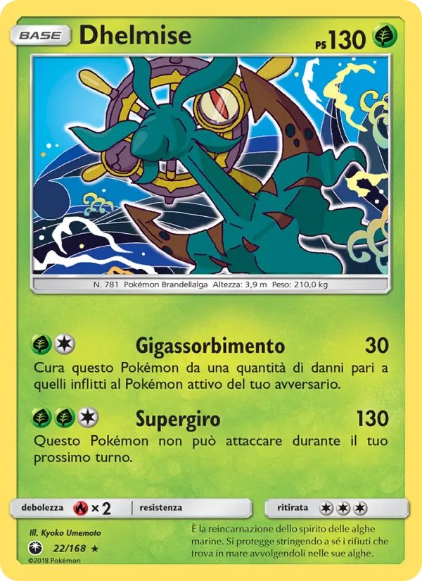 Dhelmise #22 — Tempesta Astrale