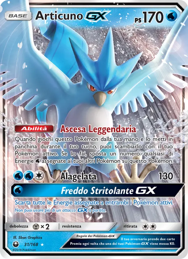 Articuno GX #31