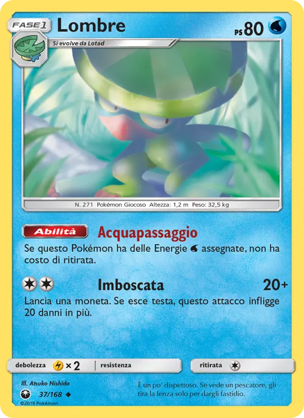 Lombre #37