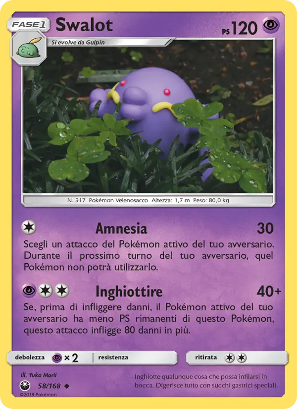 Swalot #58