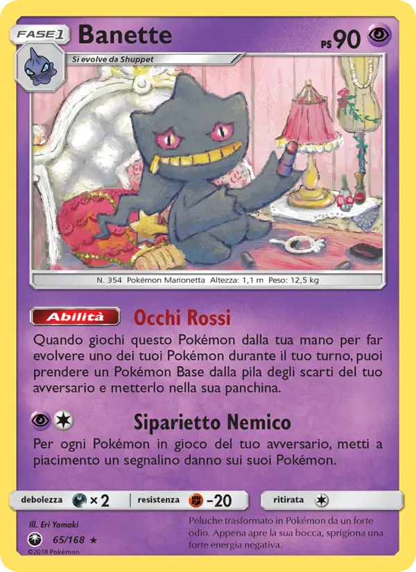 Banette #65