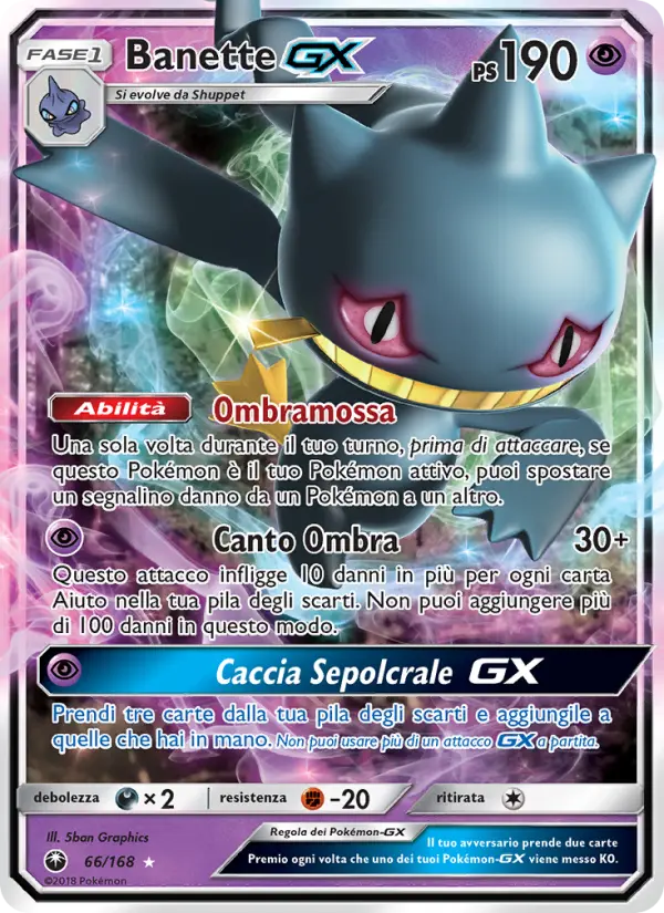 Banette GX #66