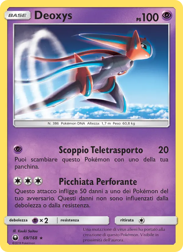 Deoxys #69 — Tempesta Astrale (Reverse Holo)