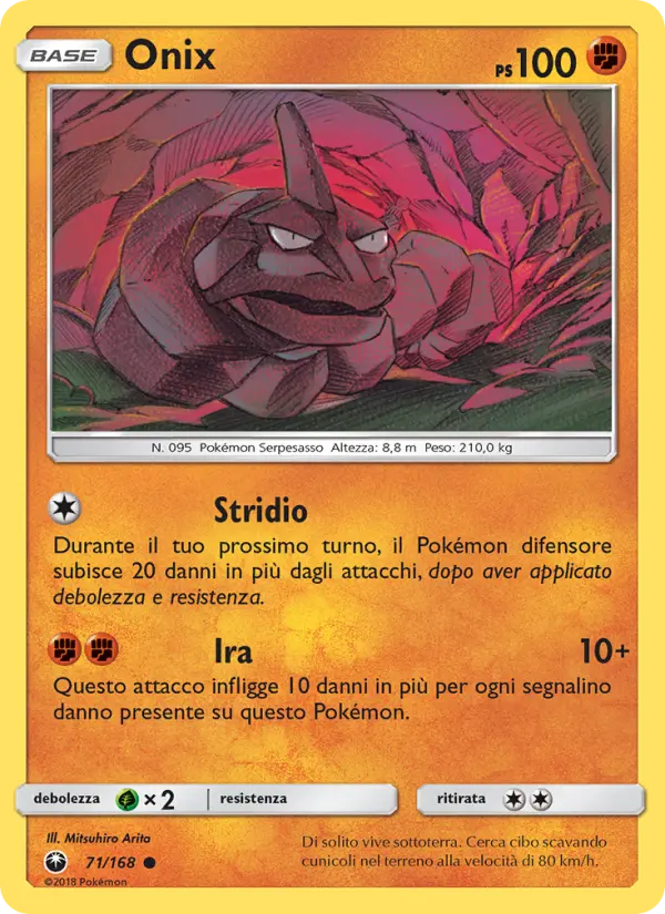 Onix #71