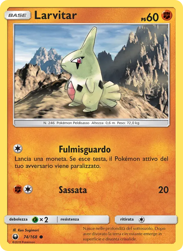 Larvitar #74