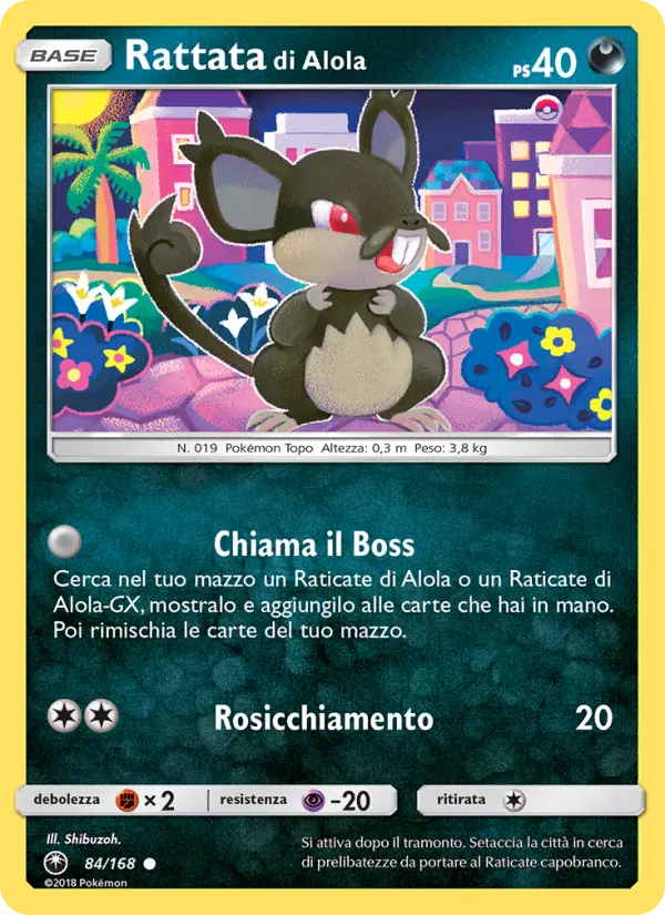Rattata di Alola #84