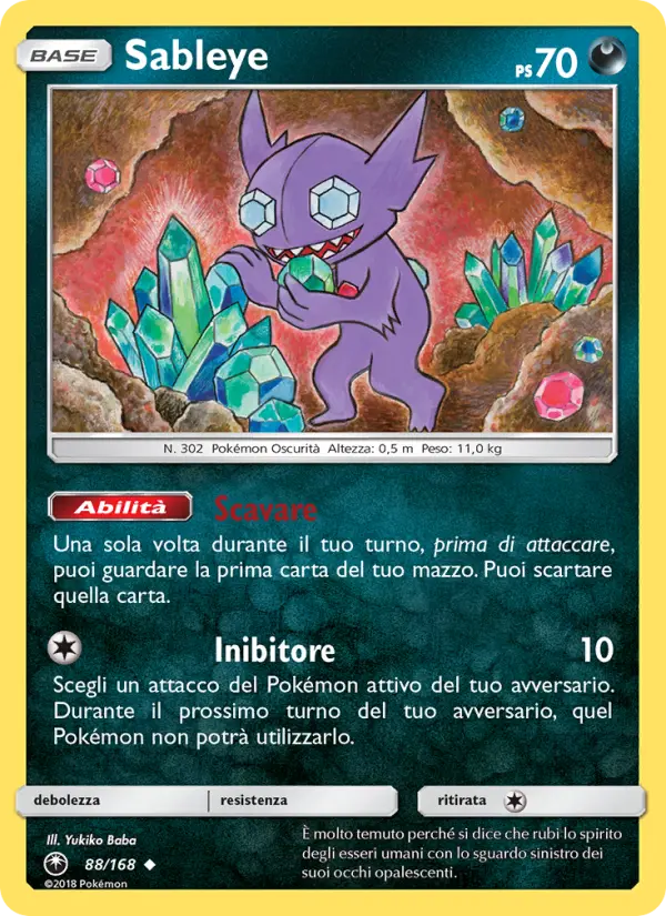 Sableye #88