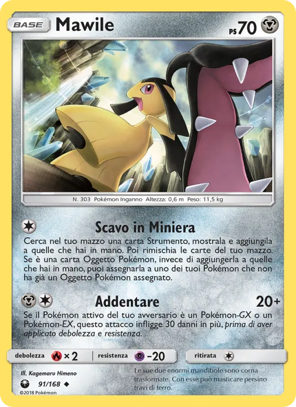 Mawile #91