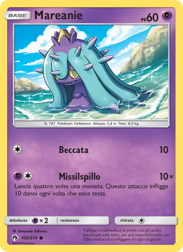 Mareanie #105