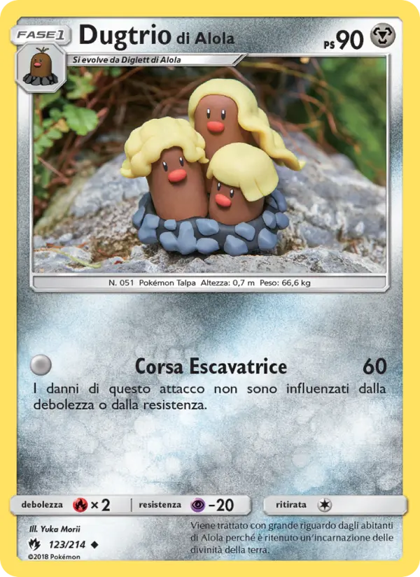 Dugtrio di Alola #123