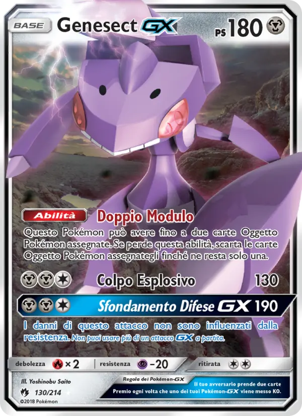 Genesect GX #130