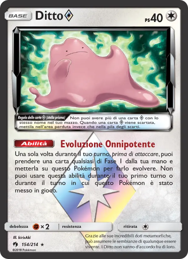 Ditto ◇ #154