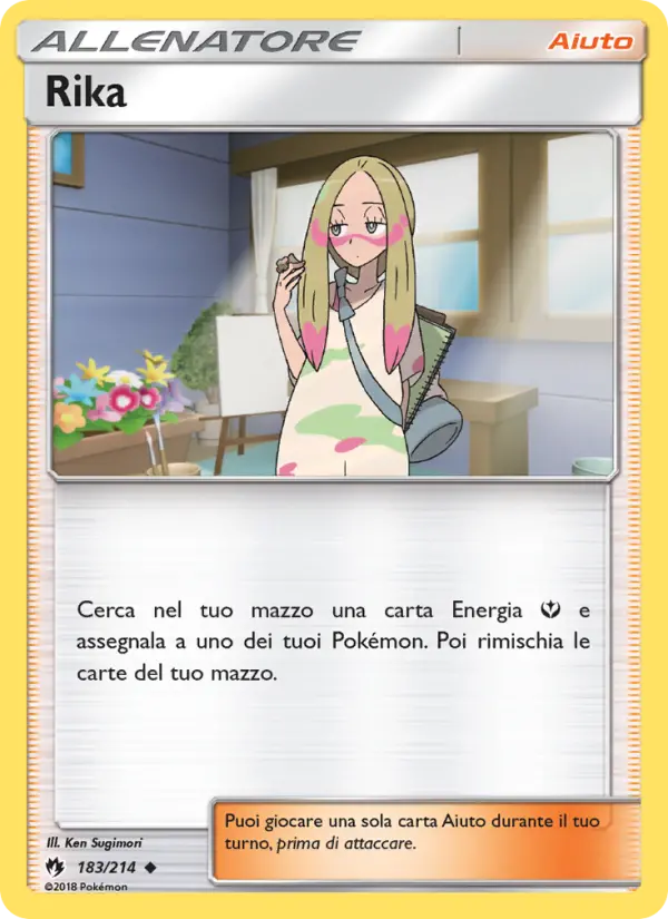 Rika #183