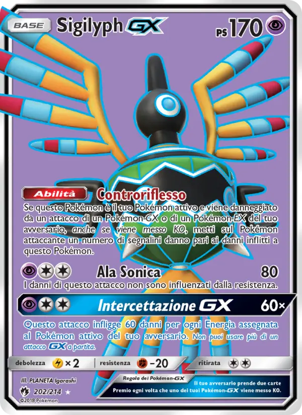 Sigilyph GX #202