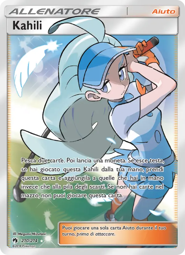 Kahili #210