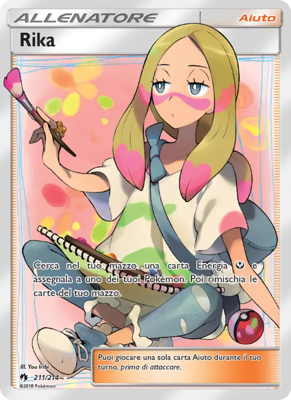 Rika #211