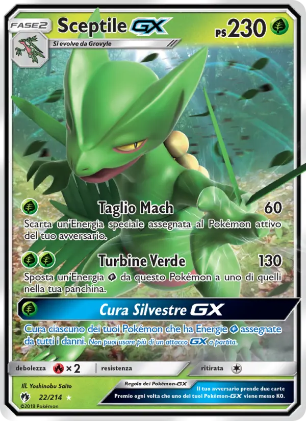 Sceptile GX #22 — Tuoni Perduti