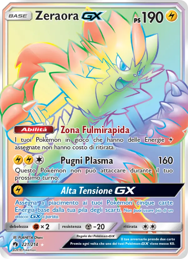 Zeraora GX #221