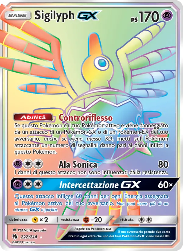 Sigilyph GX #222 — Tuoni Perduti