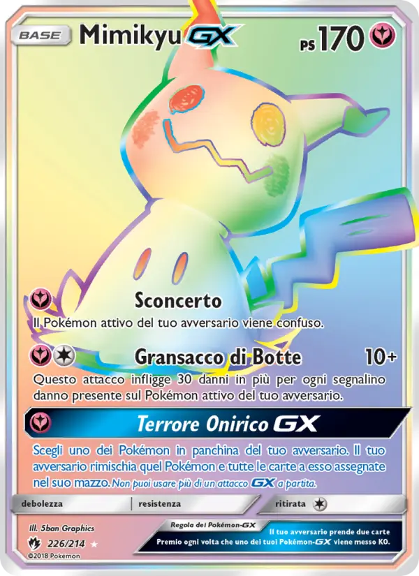 Mimikyu GX #226