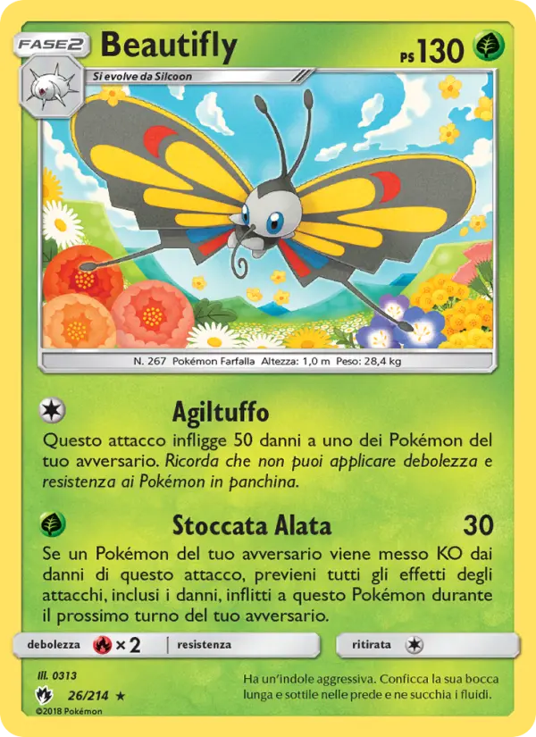 Beautifly #26